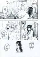 Moyashimon 2 TALES OF KEI Kei Bon / もや●もん 2 TALES OF KEI 蛍本 [Dagashi] [Moyashimon] Thumbnail Page 78