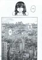 Moyashimon 2 TALES OF KEI Kei Bon / もや●もん 2 TALES OF KEI 蛍本 [Dagashi] [Moyashimon] Thumbnail Page 79
