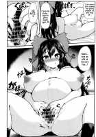 Dummy thick! Okuu-chan! / 無知ムチッ♥お空ちゃん!! [Peso] [Touhou Project] Thumbnail Page 17