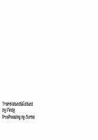 Dummy thick! Okuu-chan! / 無知ムチッ♥お空ちゃん!! [Peso] [Touhou Project] Thumbnail Page 23