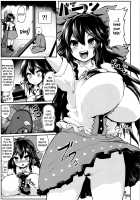 Dummy thick! Okuu-chan! / 無知ムチッ♥お空ちゃん!! [Peso] [Touhou Project] Thumbnail Page 02