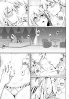 Afureru Kurai, Kimi ga Suki. Shi / 溢れるくらい、君が好き。 肆 [Oriue Wato] [Azur Lane] Thumbnail Page 21