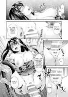 Betrayed School Demon Hunter / 裏切られた学園退魔師 [Punita] [Original] Thumbnail Page 10