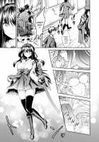 Betrayed School Demon Hunter / 裏切られた学園退魔師 [Punita] [Original] Thumbnail Page 03