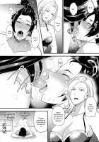 Livestock Competition / 家畜品評会 [Sugar Milk] [Original] Thumbnail Page 20