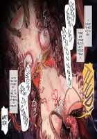 Shokusou Shoujo Choukyou 3 ~ Shizuku Hen / 触装少女調教3～雫編 [Original] Thumbnail Page 50