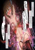 Shokusou Shoujo Choukyou 3 ~ Shizuku Hen / 触装少女調教3～雫編 [Original] Thumbnail Page 51