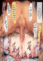 Shokusou Shoujo Choukyou 3 ~ Shizuku Hen / 触装少女調教3～雫編 [Original] Thumbnail Page 61