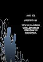 Shokusou Shoujo Choukyou 3 ~ Shizuku Hen / 触装少女調教3～雫編 [Original] Thumbnail Page 63