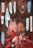 Shokusou Shoujo Choukyou 3 ~ Shizuku Hen / 触装少女調教3～雫編 [Original] Thumbnail Page 84