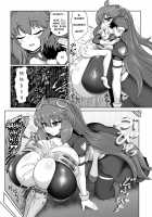 Phantom VR Erotic Game / 幻のVRエロゲーム [Isemagu] [Original] Thumbnail Page 22