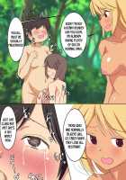 Gakkou no Jugyou de Sex Surun dakedo Matome 3 / 学校の授業でセックスするんだけど まとめ3 [Original] Thumbnail Page 25