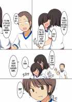 Gakkou no Jugyou de Sex Surun dakedo Matome 2 / 学校の授業でセックスするんだけど まとめ2 [Original] Thumbnail Page 18