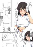 Gakkou no Jugyou de Sex Surun dakedo Matome 2 / 学校の授業でセックスするんだけど まとめ2 [Original] Thumbnail Page 24