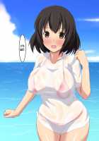 Gakkou no Jugyou de Sex Surun dakedo Matome 2 / 学校の授業でセックスするんだけど まとめ2 [Original] Thumbnail Page 47