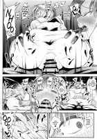 Kibun Ten Kan / 気分転姦 [Aburi] [Girls Und Panzer] Thumbnail Page 21