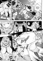 Kibun Ten Kan / 気分転姦 [Aburi] [Girls Und Panzer] Thumbnail Page 22