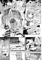 Kibun Ten Kan / 気分転姦 [Aburi] [Girls Und Panzer] Thumbnail Page 26