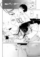 Maid in Enterprise / メイドインエンタープライズ [Ponkotsu Works] [Azur Lane] Thumbnail Page 25