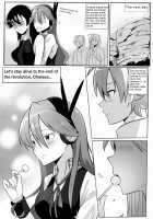 Chelsea: Kill the love [Ghhoward] [Akame Ga Kill] Thumbnail Page 19
