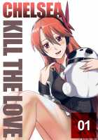 Chelsea: Kill the love [Ghhoward] [Akame Ga Kill] Thumbnail Page 01