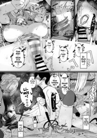 Heart Mark Oome. 3 / はーとまーく多め。3 Page 21 Preview