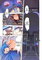 Kyousei Shasei Switch [Jajala] [Original] Thumbnail Page 09