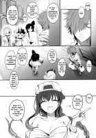 Regarding the Author's Data Collection... / 作者取材中につき… [Mutsuki] [Fate] Thumbnail Page 18