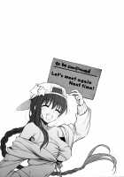 Regarding the Author's Data Collection... / 作者取材中につき… [Mutsuki] [Fate] Thumbnail Page 20