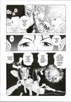 Bondage Fairies Extreme 6 / フェアリー・クリニック 6 [Kondom] [Original] Thumbnail Page 17