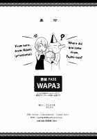 Tsumareta Ikoku no Hana III / 摘マレタ異国ノ華III [Darabuchi] [Original] Thumbnail Page 31