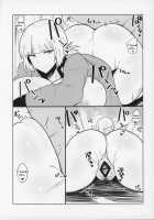 Ugai Tearai Fellatio desu / うがい手洗いフェラチオです [Fujoujoshi] [Fate] Thumbnail Page 18