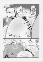 Ugai Tearai Fellatio desu / うがい手洗いフェラチオです [Fujoujoshi] [Fate] Thumbnail Page 09