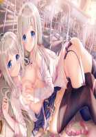 Teacher Teacher 6 + Omake / TeacherTeacher6 + おまけ [Hanahanamaki] [Original] Thumbnail Page 19