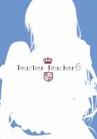 Teacher Teacher 6 + Omake / TeacherTeacher6 + おまけ [Hanahanamaki] [Original] Thumbnail Page 25