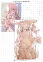 Teacher Teacher 6 + Omake / TeacherTeacher6 + おまけ [Hanahanamaki] [Original] Thumbnail Page 30