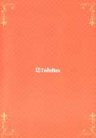 Teacher Teacher 6 + Omake / TeacherTeacher6 + おまけ [Hanahanamaki] [Original] Thumbnail Page 32