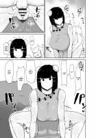 Kakutou Musume Saimin Nikki [Fujoujoshi] [Original] Thumbnail Page 17