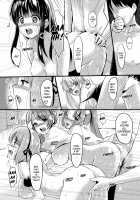 Androids For Sale! My Very Own Harem / 妹型アンドロイドをまとめ買い！ [Reco] [Original] Thumbnail Page 17