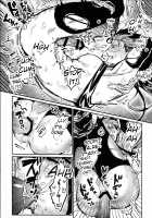 Itsunomani!! / いつのまに!! [Yuu Guruko] [Fate] Thumbnail Page 18