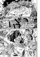 Itsunomani!! / いつのまに!! [Yuu Guruko] [Fate] Thumbnail Page 23