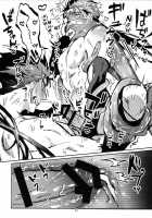 Itsunomani!! / いつのまに!! [Yuu Guruko] [Fate] Thumbnail Page 24