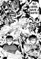 Itsunomani!! / いつのまに!! [Yuu Guruko] [Fate] Thumbnail Page 27