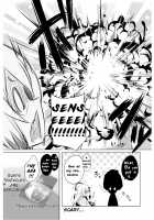 Gahi-chan Ch. 2 / 画皮ちゃん 第二話 [Tirotata] [Original] Thumbnail Page 18