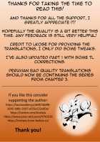 Gahi-chan Ch. 2 / 画皮ちゃん 第二話 [Tirotata] [Original] Thumbnail Page 21