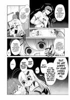 Gahi-chan Ch. 3 / 画皮ちゃん 第三話 [Tirotata] [Original] Thumbnail Page 04