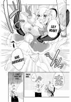 Gahi-chan Ch. 3 / 画皮ちゃん 第三話 [Tirotata] [Original] Thumbnail Page 08