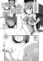 Wachiki no Chichi ni Odoroke. / わちきの乳におどろけ。 [Deego] [Touhou Project] Thumbnail Page 02