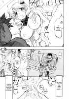 Troublekko ~Saki & Aya & Rin~ / とらぶるっ娘 ～沙姫＆綾＆凛～ [Nagisa Minami] [To Love-Ru] Thumbnail Page 06