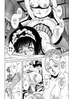 Maid Shounen Kairaku Goumon / メイド少年快楽拷問 [Taki Re-Ki] [Original] Thumbnail Page 10